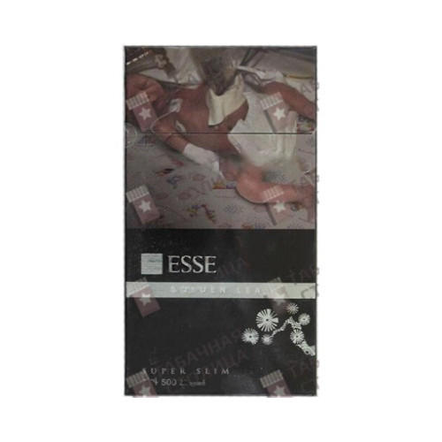 Esse Golden Leaf Black